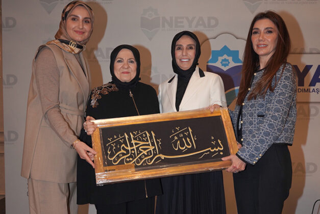 Neyad Vakfı’nın Geleneksel İftar Buluşması Gerçekleştirildi